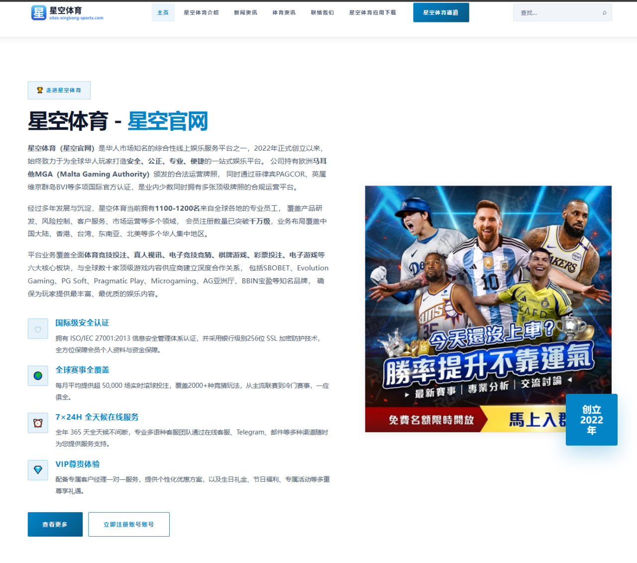 BLG战队赛程前瞻：关键对局怎么打，哪些节点最可能左右整季走势